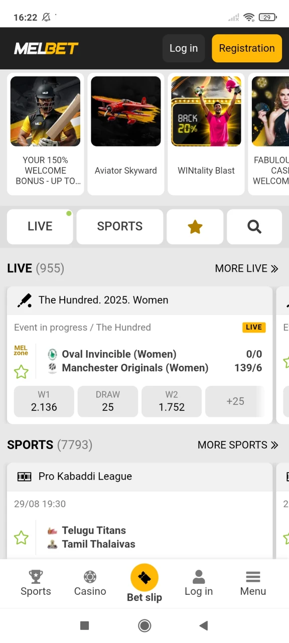 Open the Melbet page to download the Android app.
