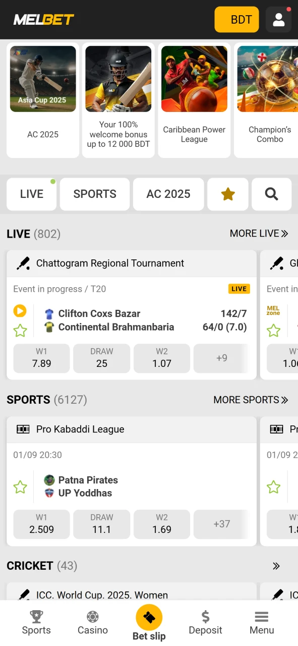 Visit the main page of the Melbet application.