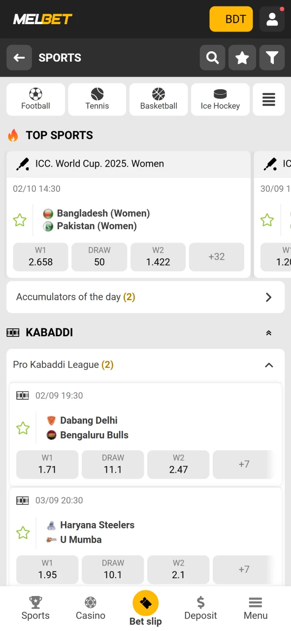 You will find a large number of sports events in the Melbet betting app.