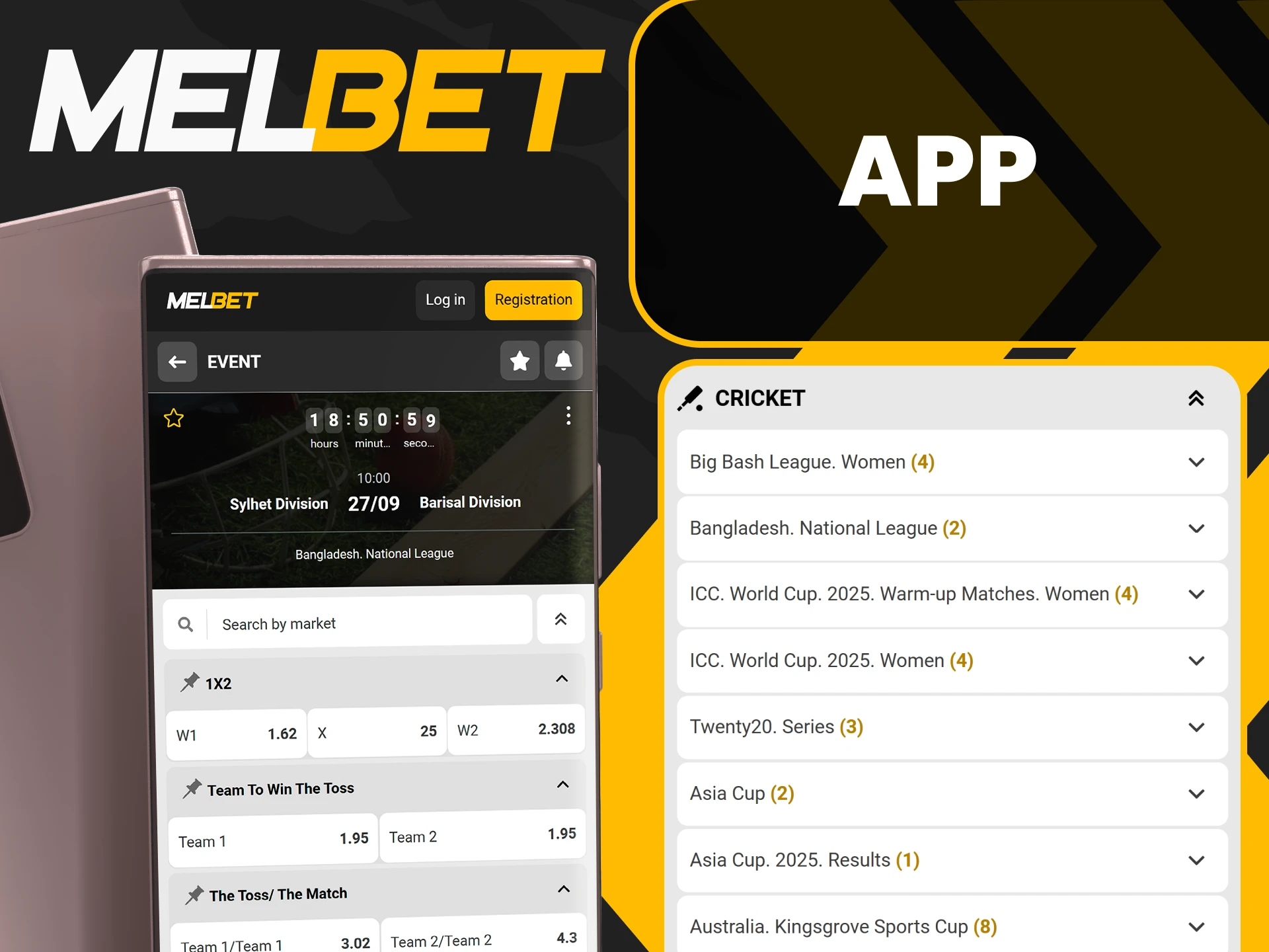 Place your cricket bets using the Melbet app.