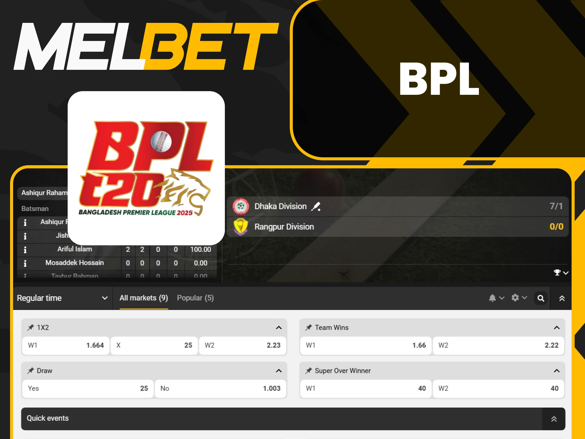 Choose BPL for cricket betting from Melbet.