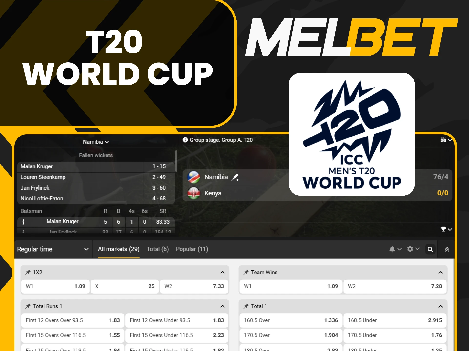 In the sports section, select the T20 cricket tournament for betting on Melbet.