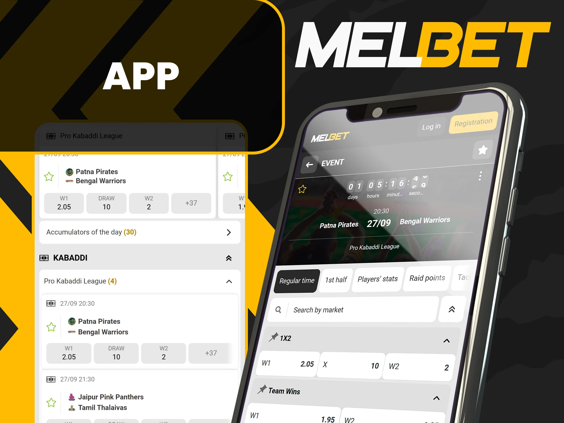 Use the Melbet app to bet on kabaddi.