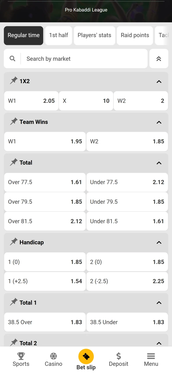 Watch live kabaddi events from Melbet.