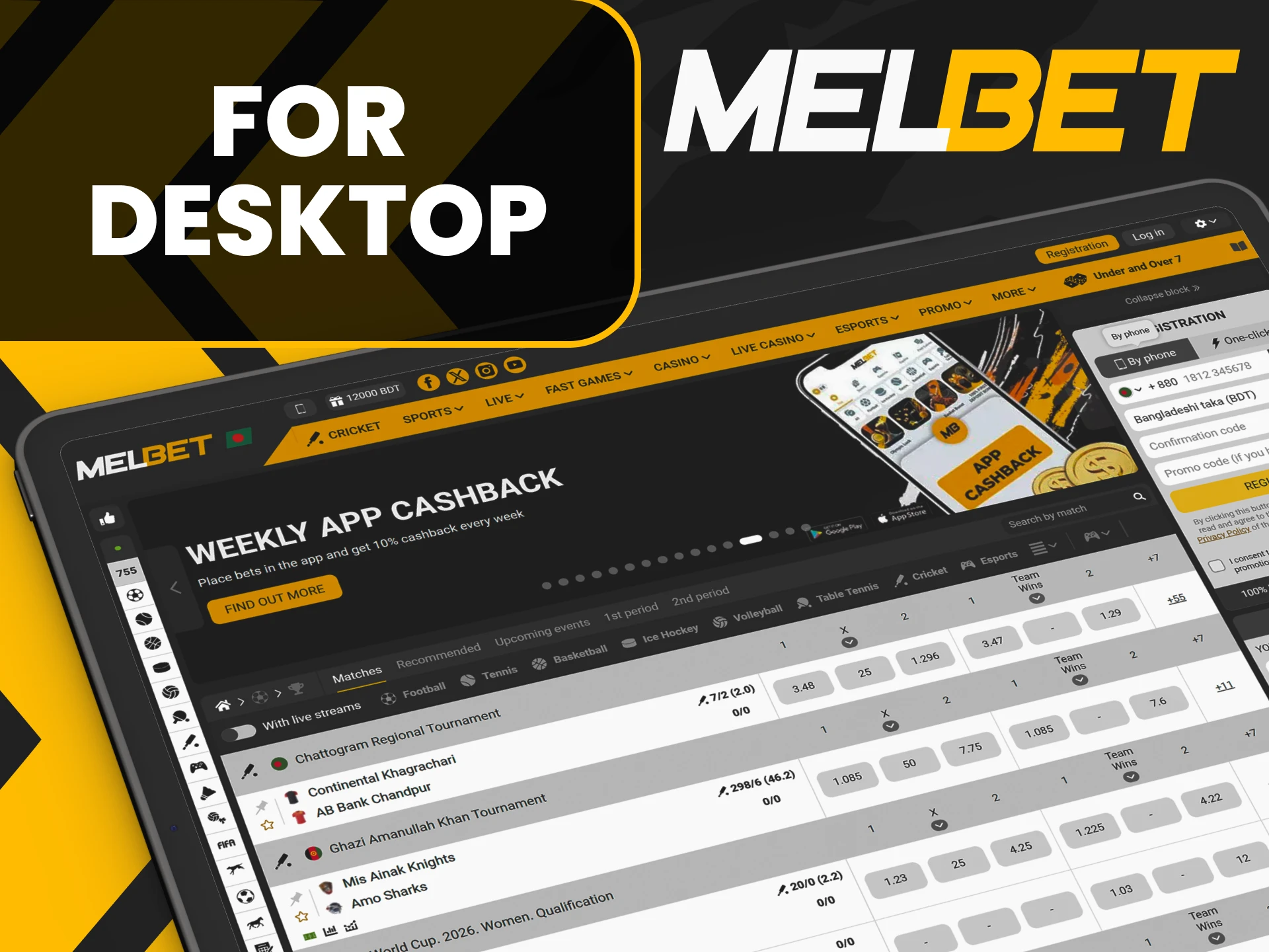 You can use Melbet on your PC.
