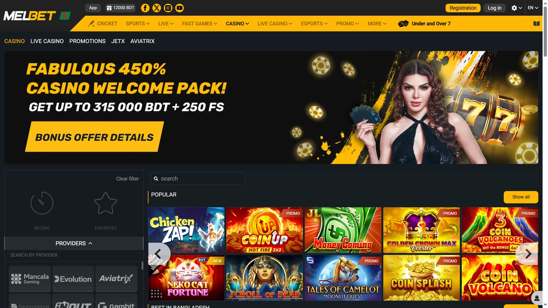 Explore the casino section of the Melbet website.