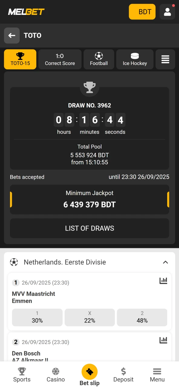 Visit the TOTO section on the Melbet website.